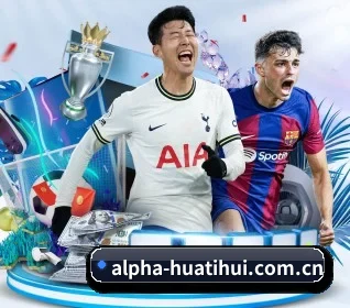 每个板块围绕一个运动项目展开 - huatihui