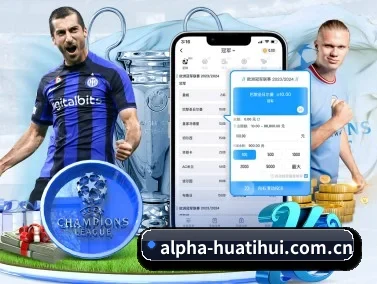 alpha-huatihui.com.cn APP